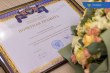 Дмитрий Ядров отметил коллектив «Аэрофлота» за высокую культуру поддержки пассажиров с детьми Дмитрий Ядров отметил коллектив «Аэрофлота» за высокую культуру поддержки пассажиров с детьми