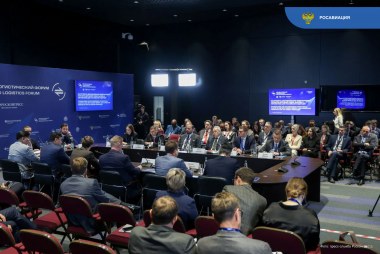 На Международном транспортно-логистическом форуме обсудили подготовку гражданской авиации к переходу на CORSIA