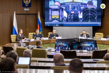 В Росавиации актуализировали план работы Летно-методического совета на 2026 год
