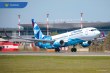 Итоги работы и перспективы развития авиакомпании NordStar оценили в  Росавиации